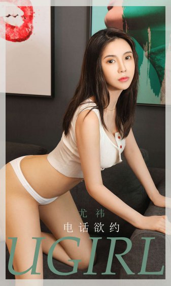 种马男女比例1比10