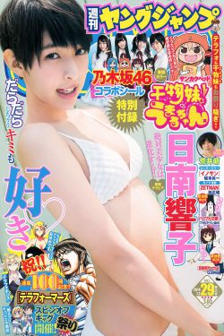 魔乳☆堕乳漫画acg产卵