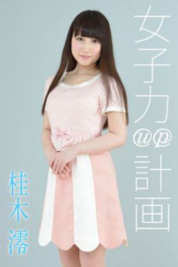 欧美激情videoshd