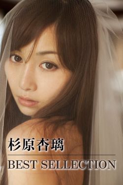 偷看23个美女撒尿视频