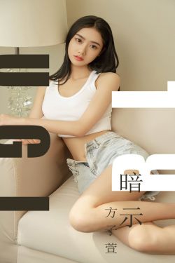 女子监狱第一季