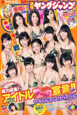 200斤女孩西安扮演杨贵妃走红