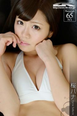 同居蒋婉闻烬东哥